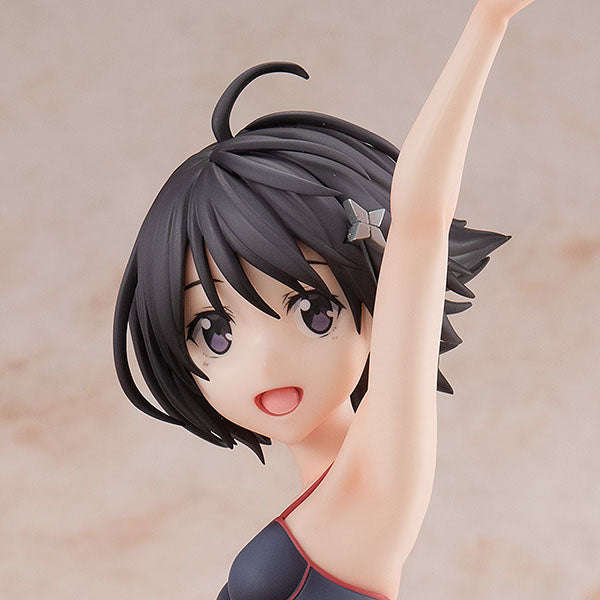Maple - Bofuri: I Don't Want to Get Hurt, So I'll Max Out My Defense - Anime Figuren günstig kaufen