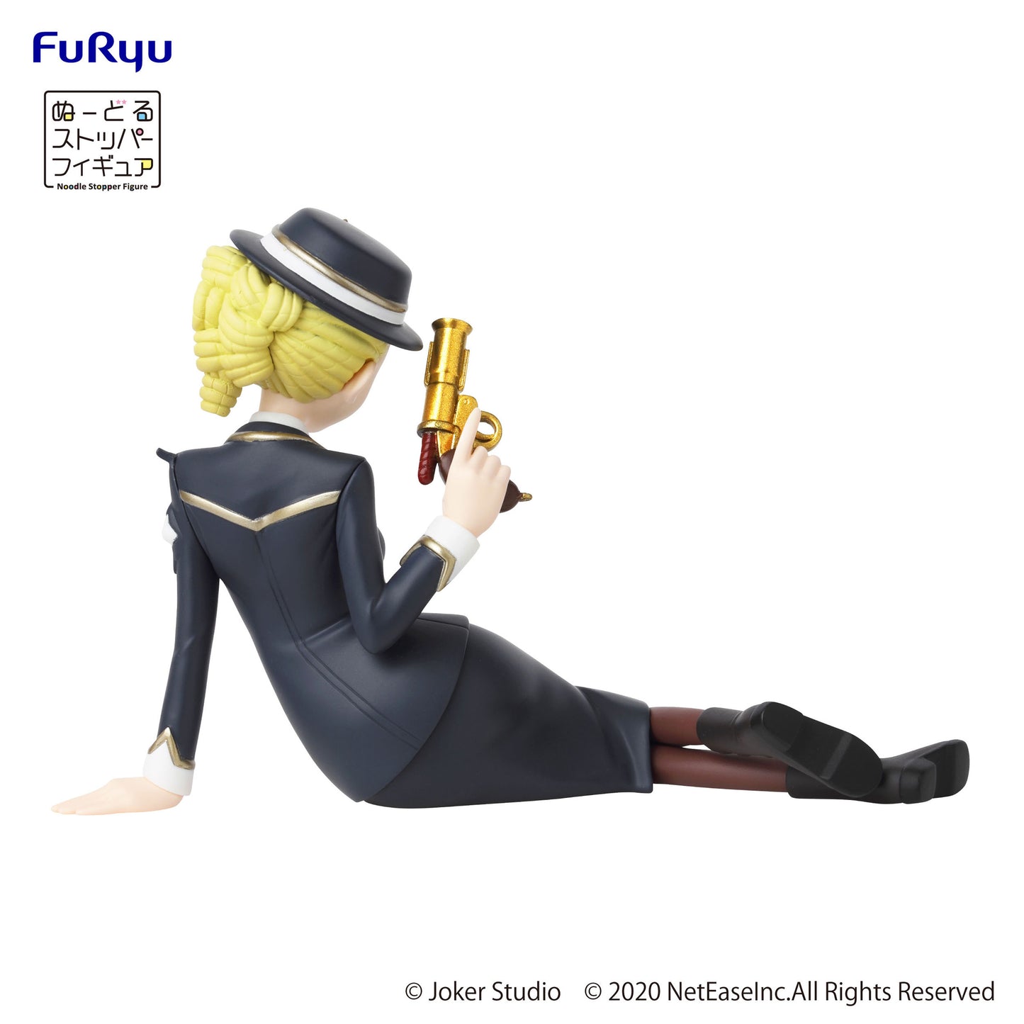 Martha Behamfil - Identity V - Furyu - Anime Figuren günstig kaufen