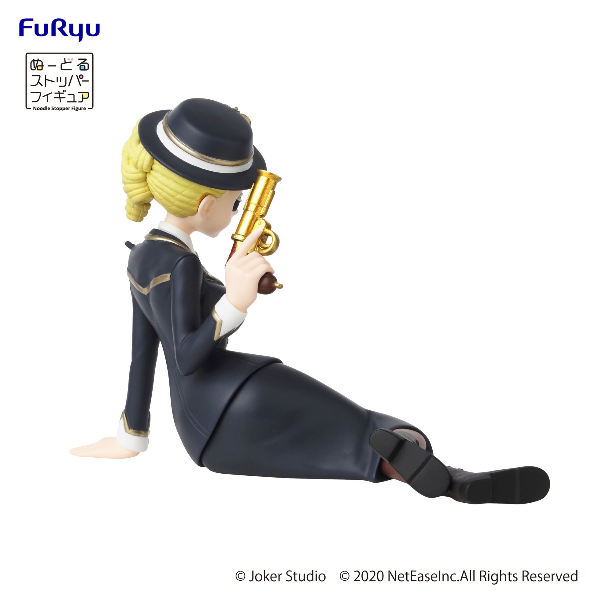 Martha Behamfil - Identity V - Furyu - Anime Figuren günstig kaufen