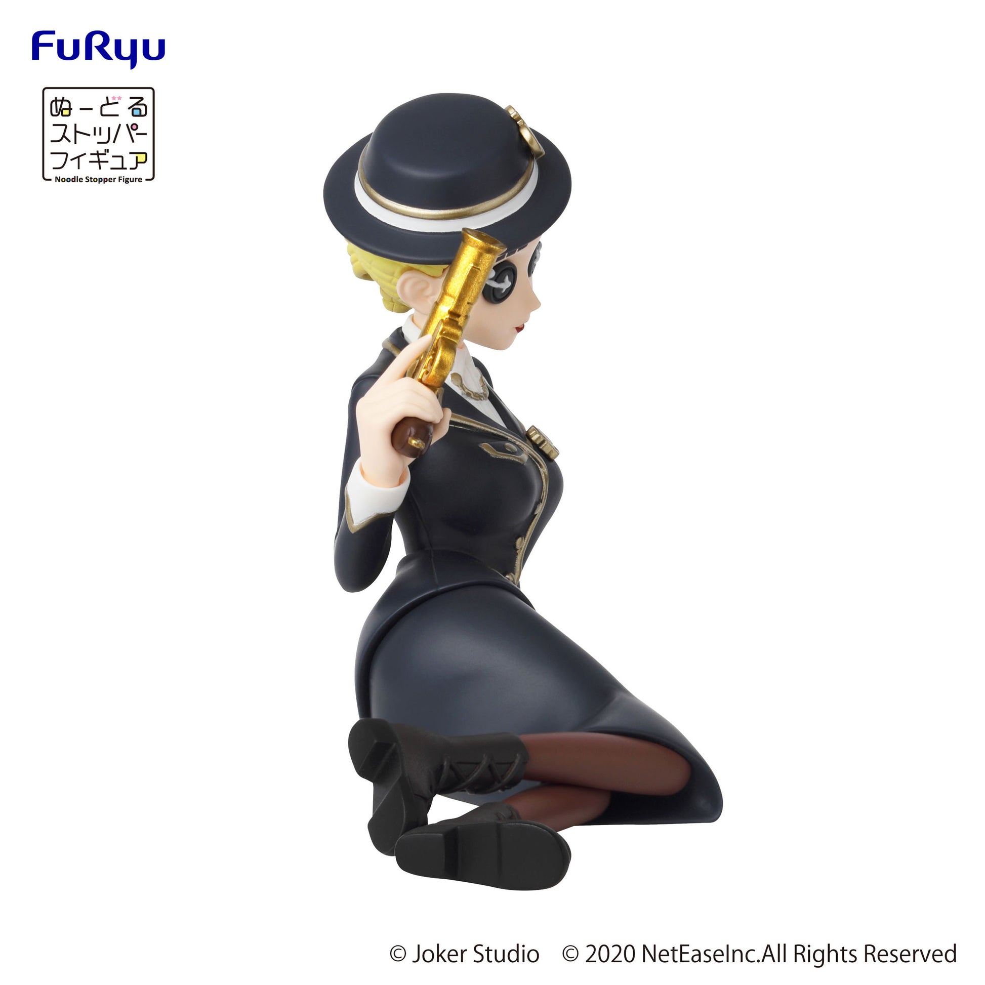 Martha Behamfil - Identity V - Furyu - Anime Figuren günstig kaufen