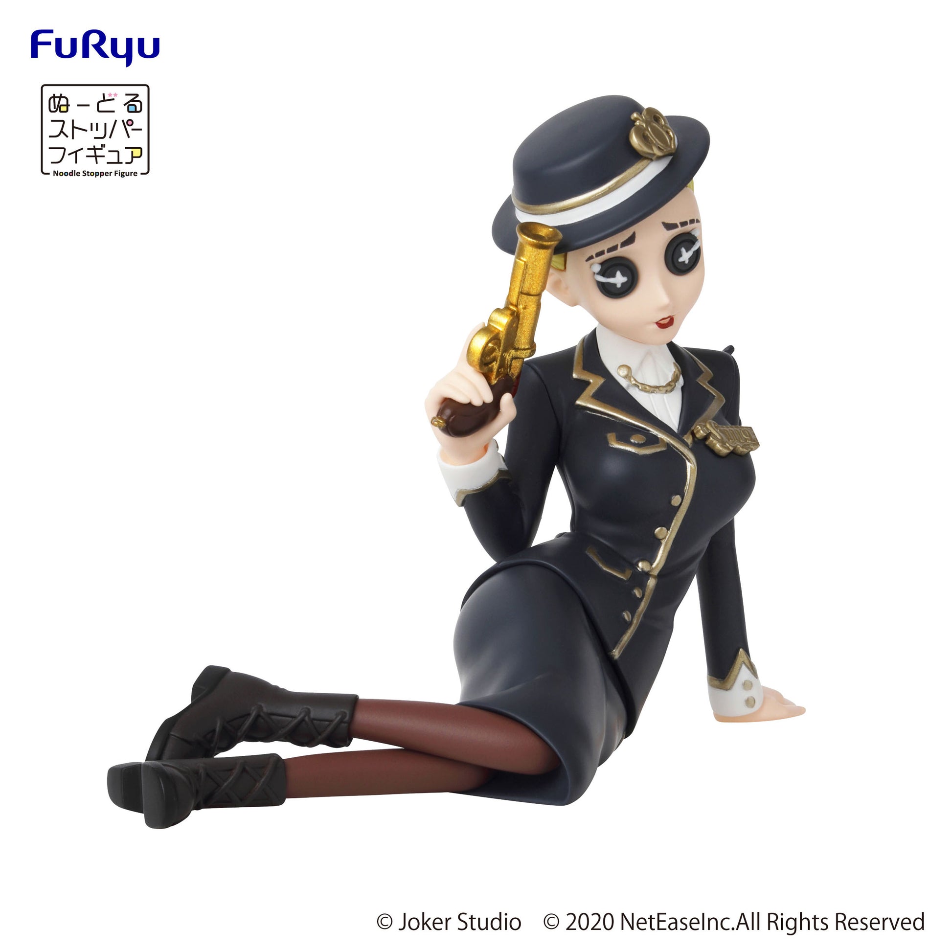 Martha Behamfil - Identity V - Furyu - Anime Figuren günstig kaufen