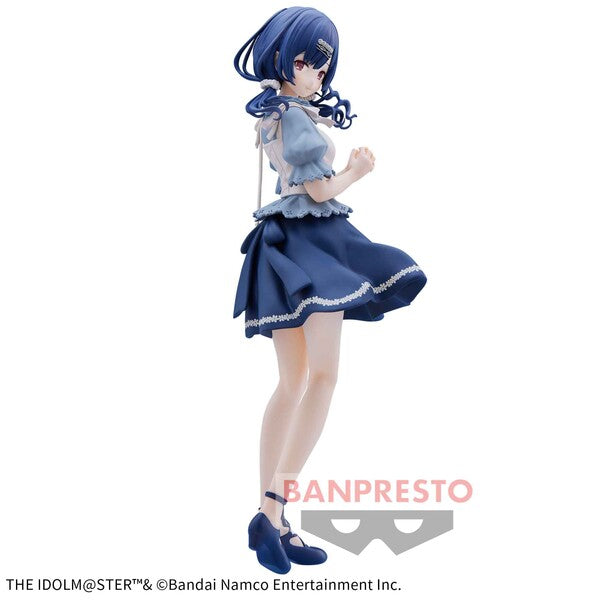 Morino Rinze The Idolmaster Cinderella Girls Banpresto - Anime Figuren günstig kaufen