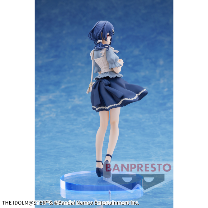 Morino Rinze The Idolmaster Cinderella Girls Banpresto - Anime Figuren günstig kaufen