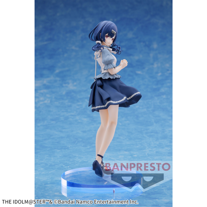 Morino Rinze The Idolmaster Cinderella Girls Banpresto - Anime Figuren günstig kaufen