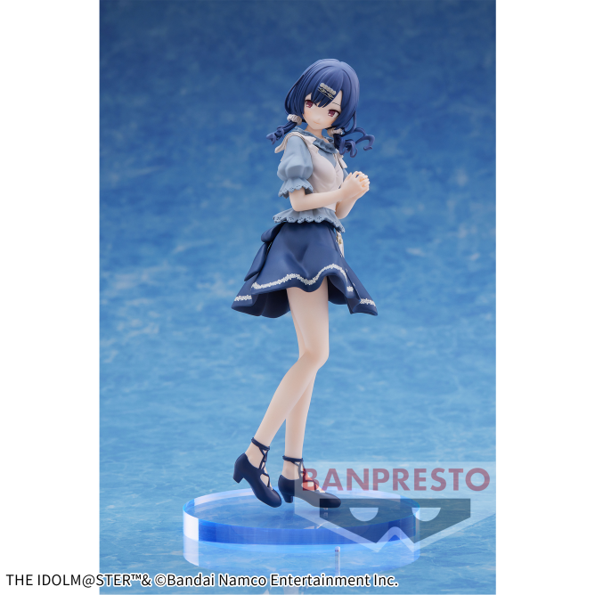 Morino Rinze The Idolmaster Cinderella Girls Banpresto - Anime Figuren günstig kaufen