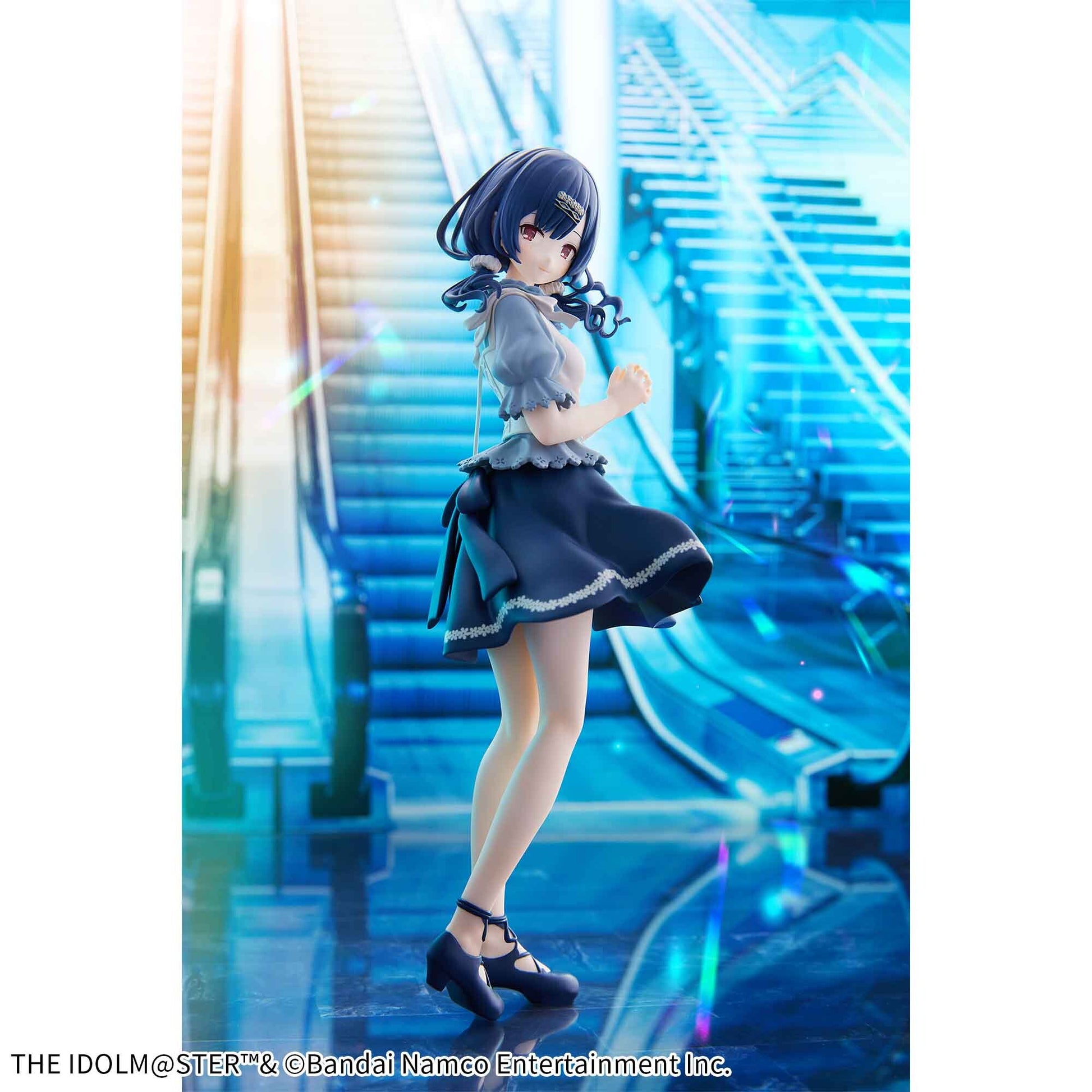Morino Rinze The Idolmaster Cinderella Girls Banpresto - Anime Figuren günstig kaufen