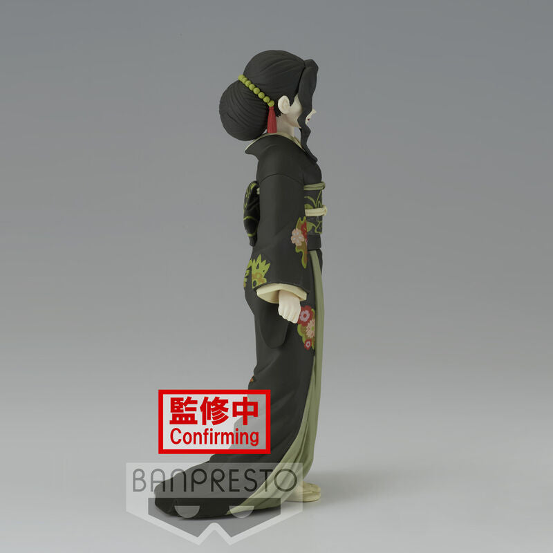 Muzan Kibutsuji - Demon Slayer: Kimetsu no Yaiba - Banpresto - Anime Figuren günstig kaufen