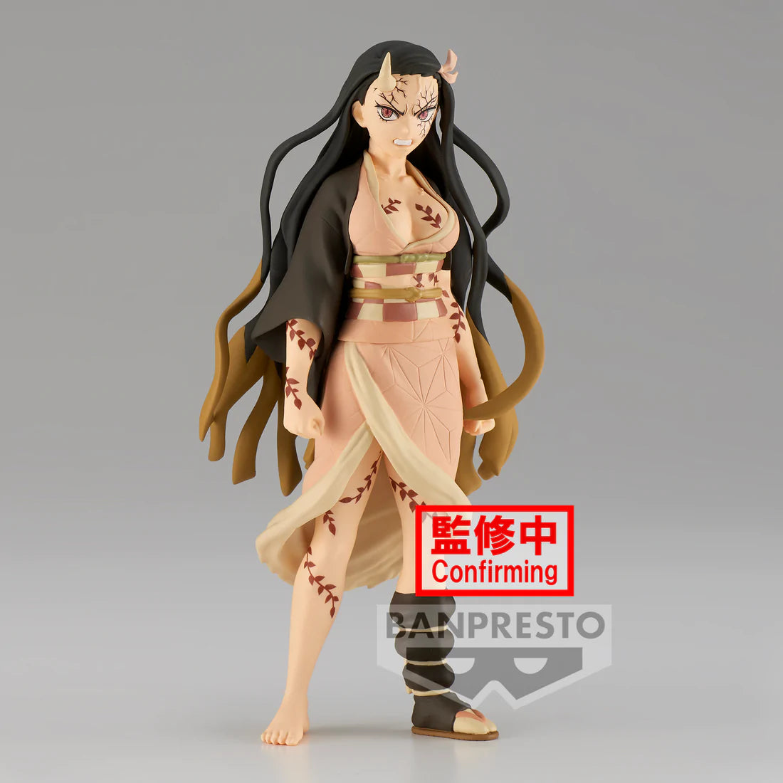 Nezuko Kamado - Kizuna no Sou- (Vol.27) / Demon Slayer Kimetsu no Yaiba - Anime Figuren günstig kaufen