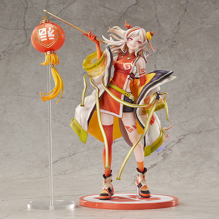 Nian Arknights Good Smile Company - Anime Figuren günstig kaufen