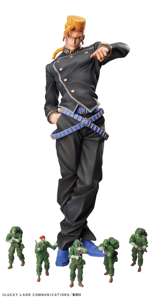 Nijimura Keichou & BAD COMPANY - JoJo's Bizarre Adventure Part 4: Diamond is unbreakable - MEdicos Entertainmet - Anime Figuren günstig kaufen