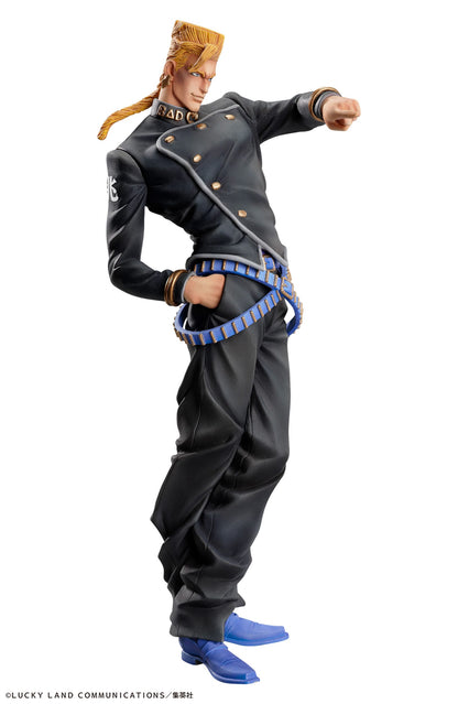 Nijimura Keichou & BAD COMPANY - JoJo's Bizarre Adventure Part 4: Diamond is unbreakable - MEdicos Entertainmet - Anime Figuren günstig kaufen