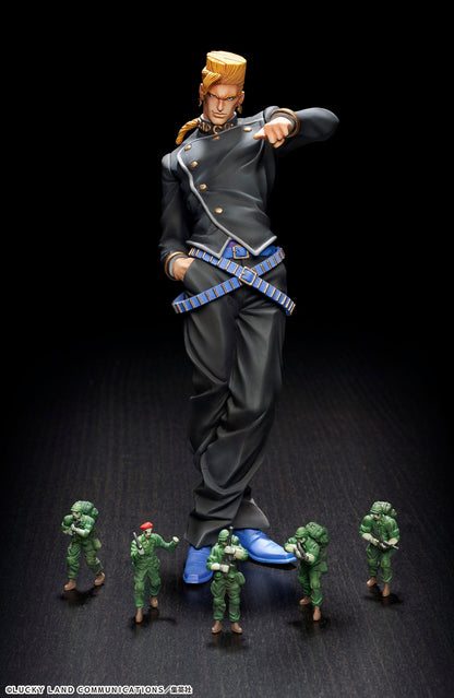 Nijimura Keichou & BAD COMPANY - JoJo's Bizarre Adventure Part 4: Diamond is unbreakable - MEdicos Entertainmet - Anime Figuren günstig kaufen