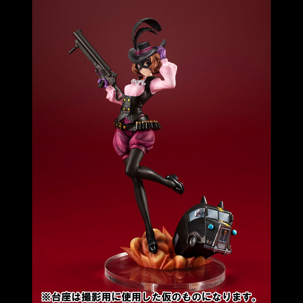 Noir (Haru Okumura) & Morgana Car Persona 5 Royal Lucrea Mega House - Anime Figuren günstig kaufen