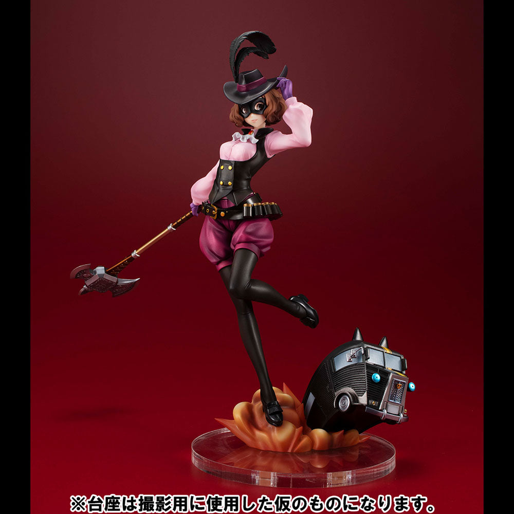 Noir (Haru Okumura) & Morgana Car Persona 5 Royal Lucrea Mega House - Anime Figuren günstig kaufen