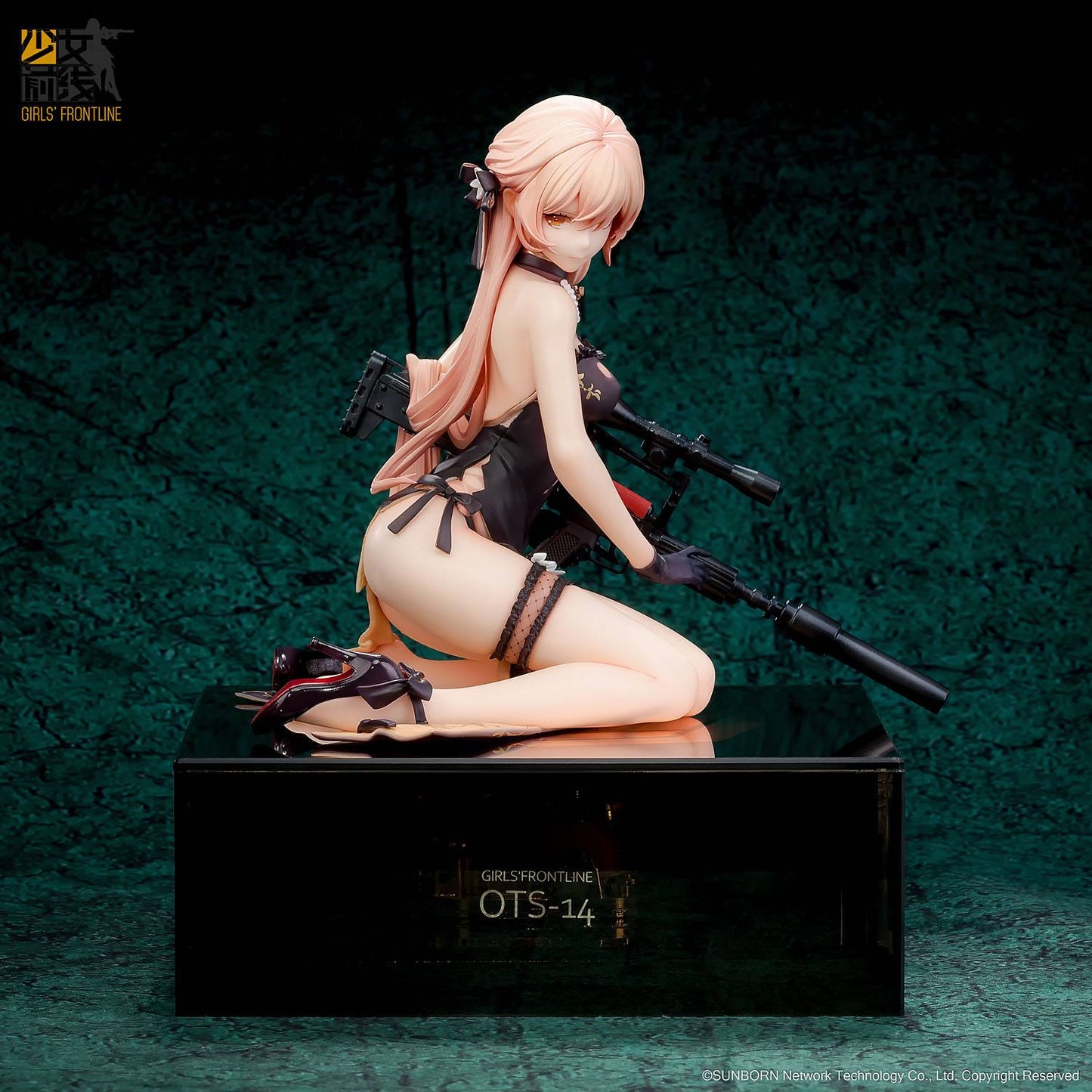 OTS-14 - Purple Rain Heart Severe Injury Ver. / Girls Frontline - Anime Figuren günstig kaufen