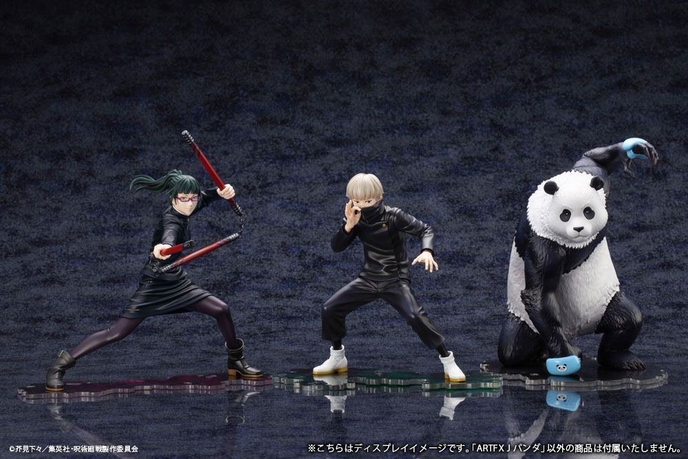 Panda Bonus Edition ARTFXJ Jujutsu Kaisen - Anime Figuren günstig kaufen