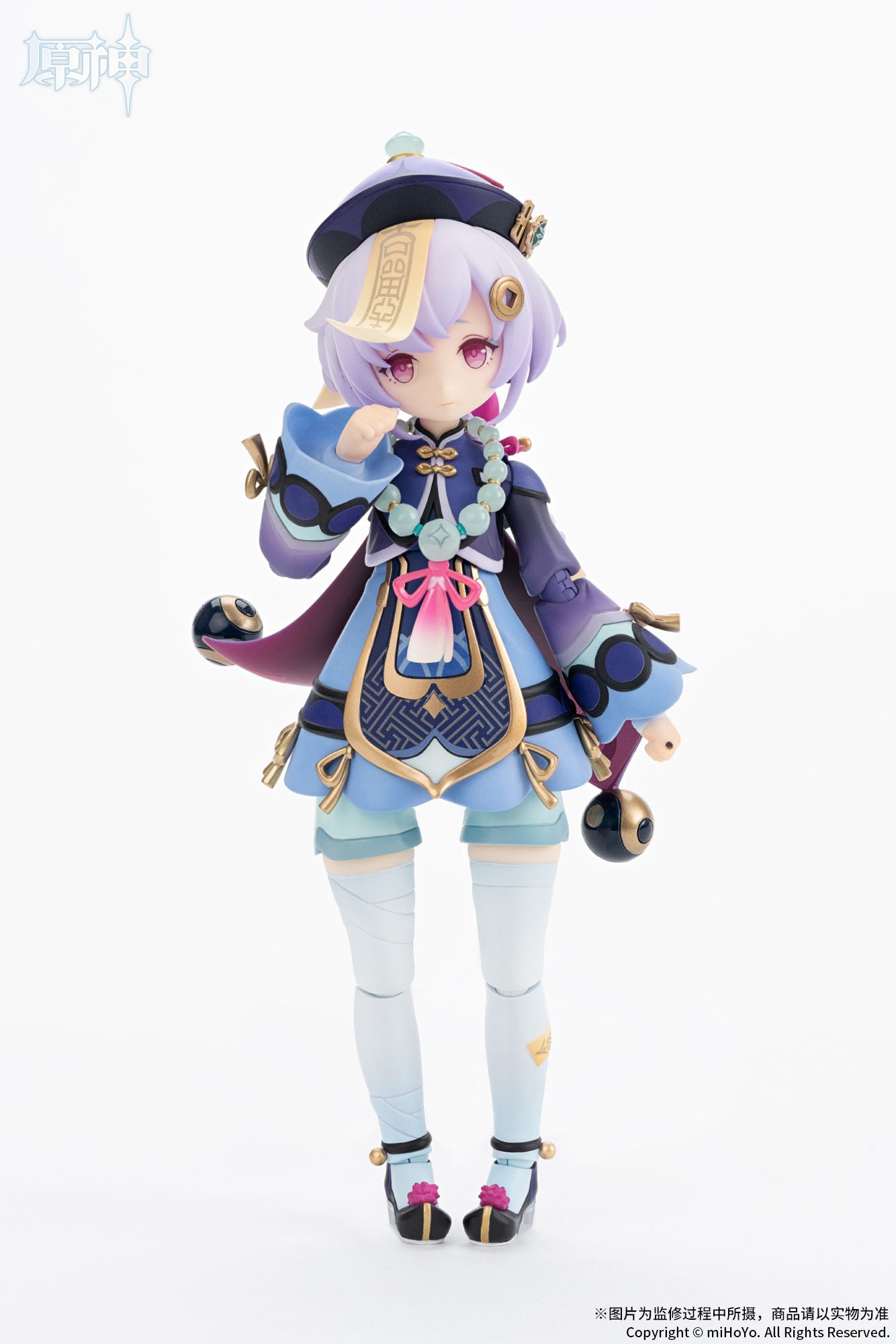 Qiqi - Genshin Impact - Apex - Anime Figuren günstig kaufen