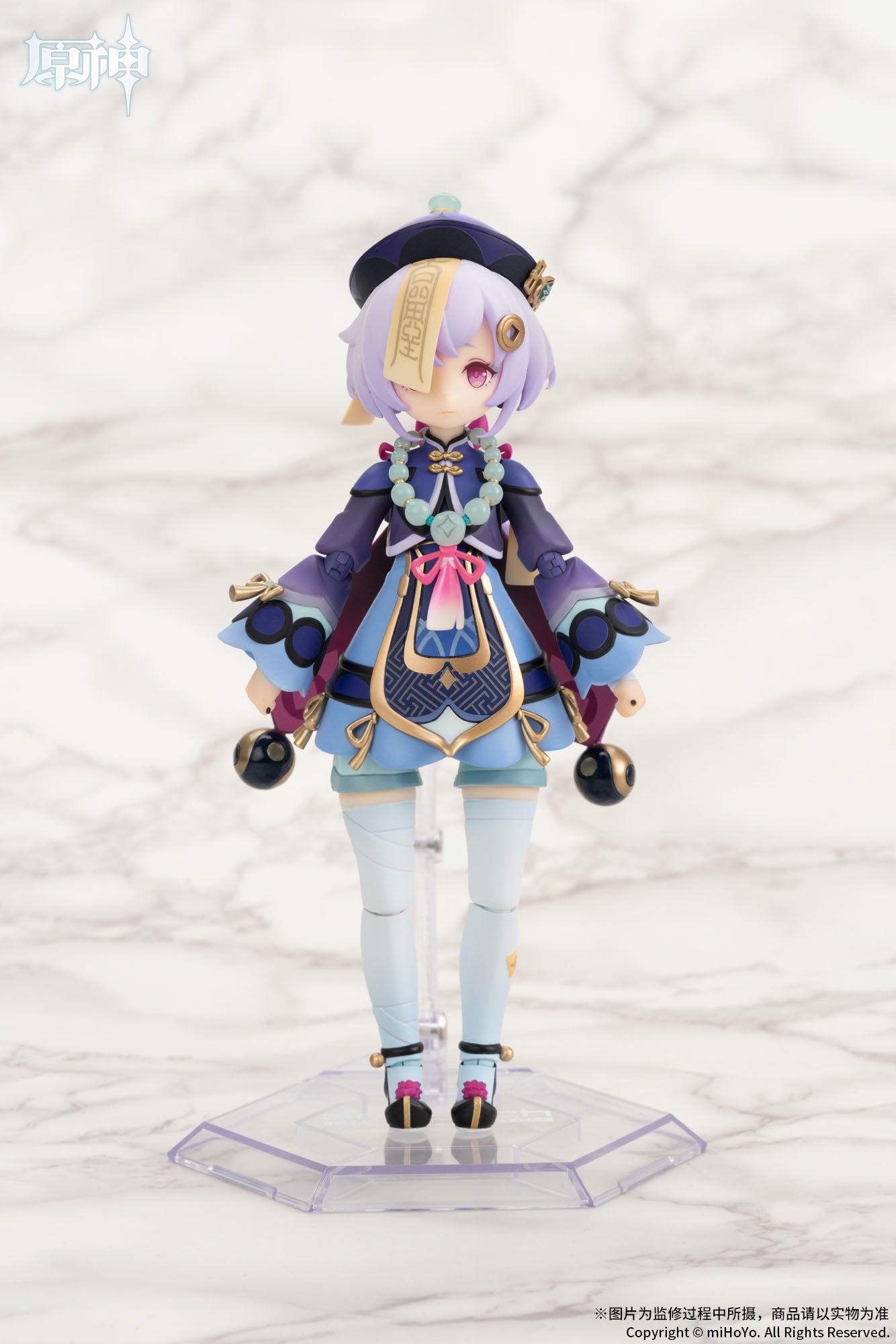 Qiqi - Genshin Impact - Apex - Anime Figuren günstig kaufen