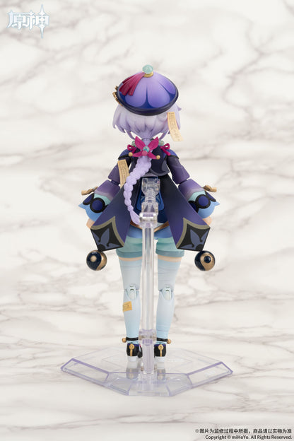 Qiqi - Genshin Impact - Apex - Anime Figuren günstig kaufen