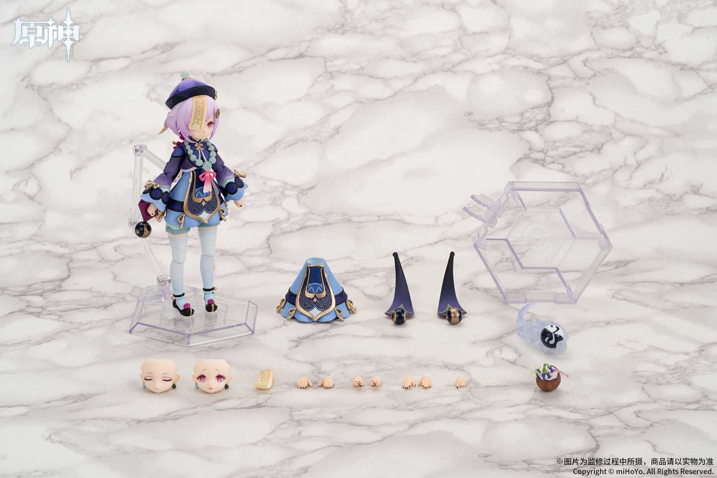 Qiqi - Genshin Impact - Apex - Anime Figuren günstig kaufen