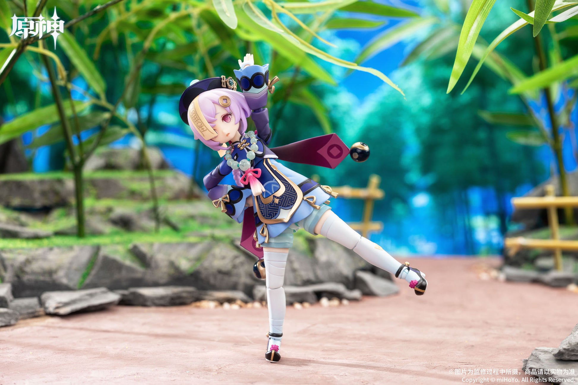 Qiqi - Genshin Impact - Apex - Anime Figuren günstig kaufen