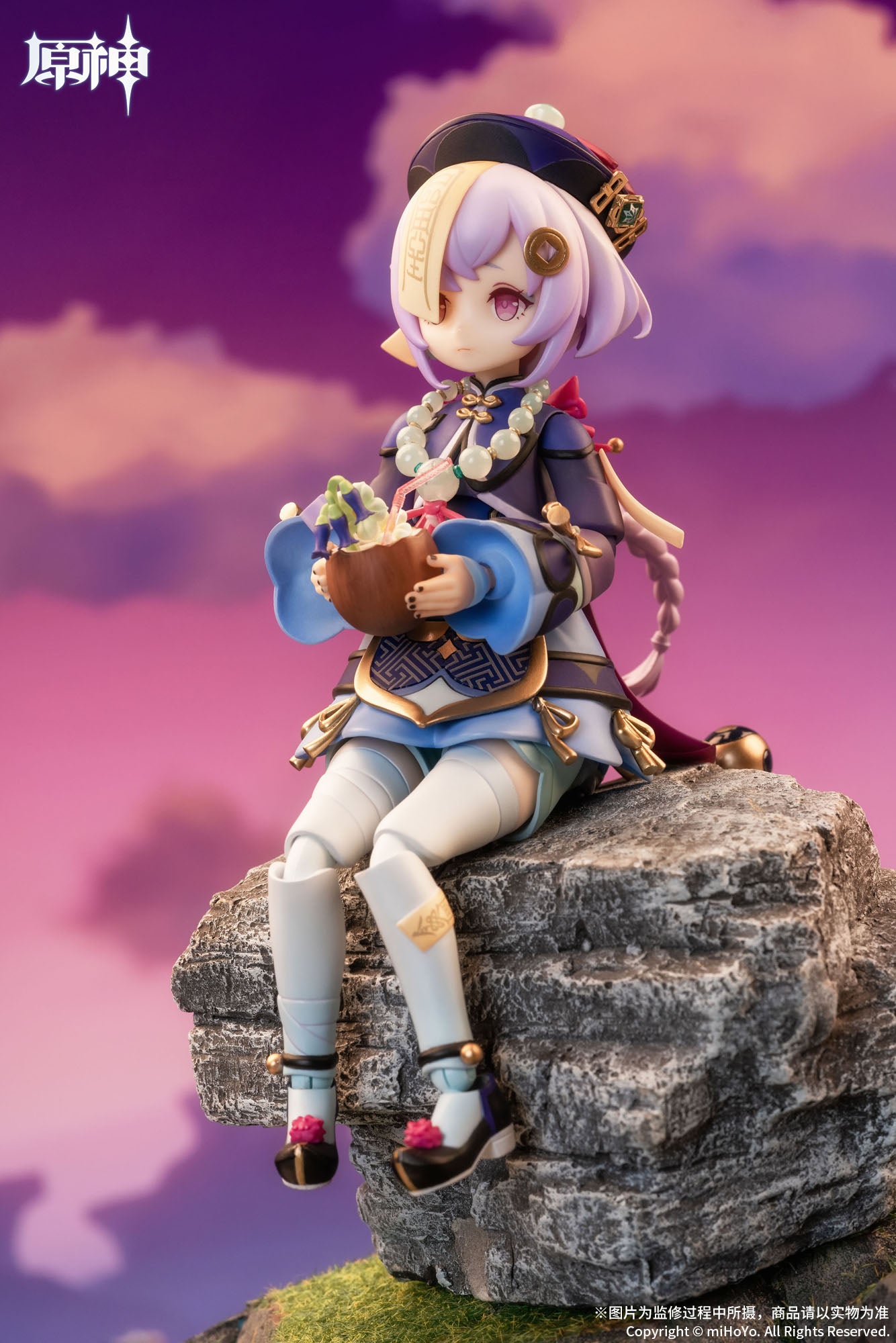 Qiqi - Genshin Impact - Apex - Anime Figuren günstig kaufen