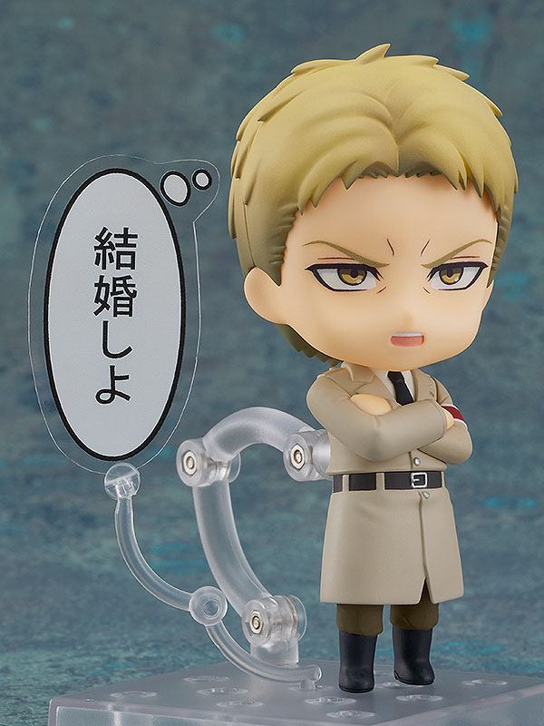 Reiner Braun - Nendoroid (#1893) / Attack on Titan - Anime Figuren günstig kaufen