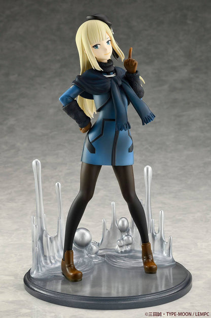 Reines El-Melloi Archisorte - Bellfine - Anime Figuren günstig kaufen