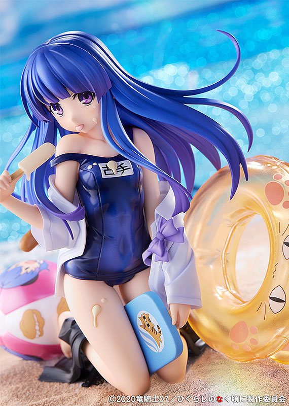 Rika Furude Higurashi: When They Cry - GOU - Anime Figuren günstig kaufen