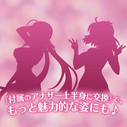 Ryobi x Ryona Bare Body Sailor Uniform Ver. / Senran Kagura NewWave G-Burst - Anime Figuren günstig kaufen