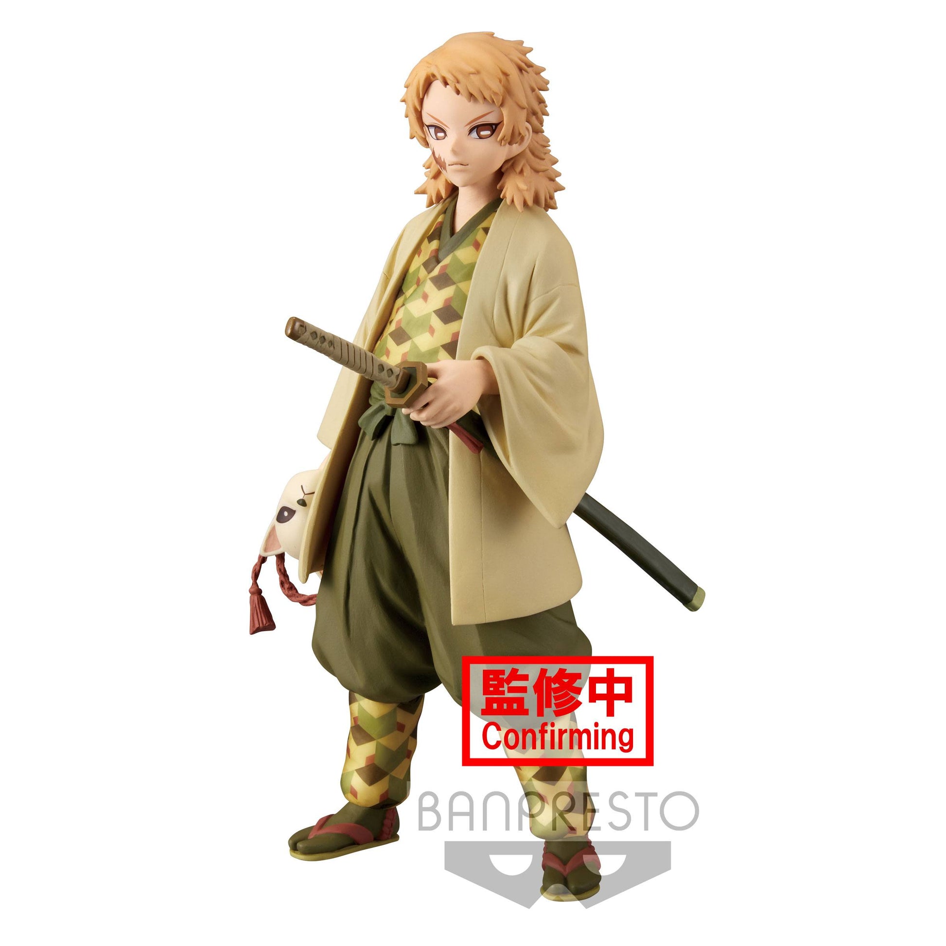 Sabito -Kizuna no Sou- (Vol.20) / Demon Slayer Kimetsu no Yaiba - Anime Figuren günstig kaufen
