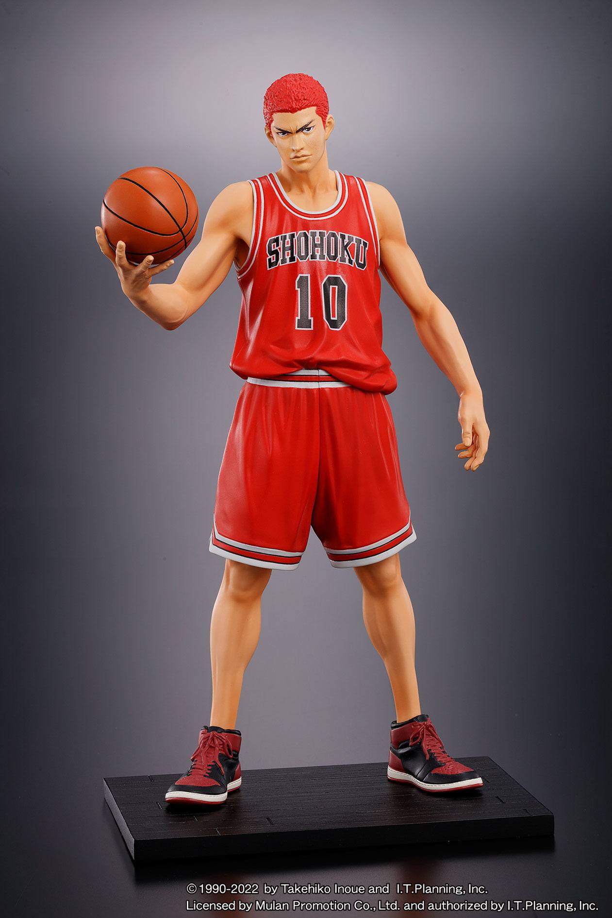 Sakuragi Hanamichi / Slam Dunk - Anime Figuren günstig kaufen