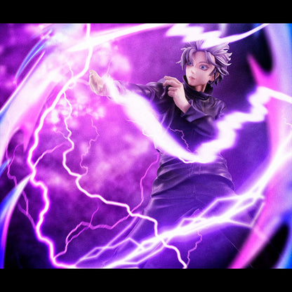 Satoru Gojo - Kyoshiki Murasaki  DX Ver. / Jujutsu Kaisen - Anime Figuren günstig kaufen