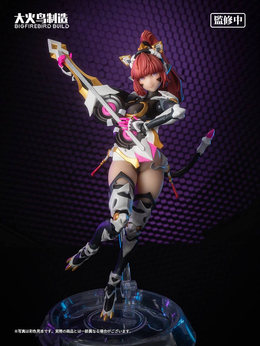 Science - Cat Lady Team 001 - Sunflower - Bigfirebird Build - Anime Figuren günstig kaufen