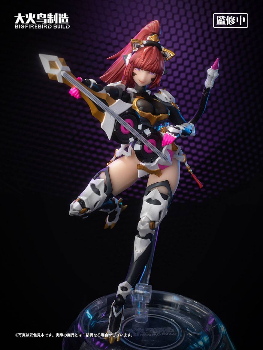 Science - Cat Lady Team 001 - Sunflower - Bigfirebird Build - Anime Figuren günstig kaufen