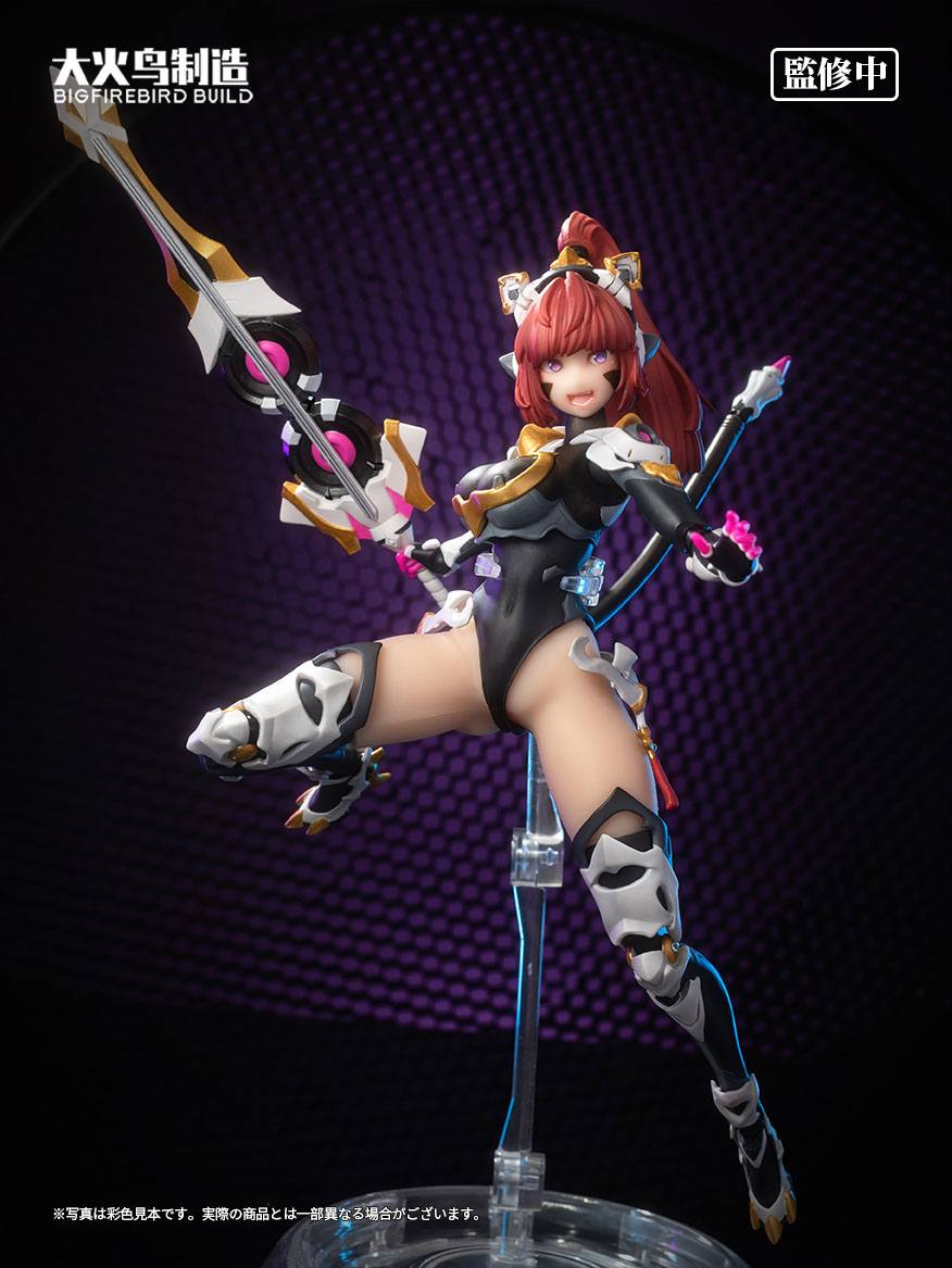 Science - Cat Lady Team 001 - Sunflower - Bigfirebird Build - Anime Figuren günstig kaufen