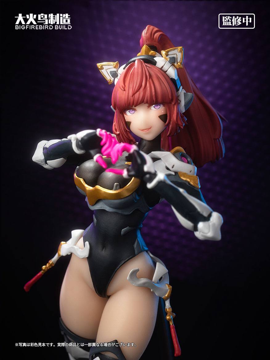 Science - Cat Lady Team 001 - Sunflower - Bigfirebird Build - Anime Figuren günstig kaufen