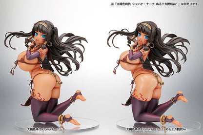 Shahana Naana Dai Kasshoku Jidai Amakuni - Anime Figuren günstig kaufen
