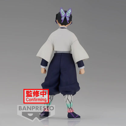 Shinobu Kocho - -Kizuna no Sou- Vol. 37 - Demon Slayer Kimetsu no Yaiba - Banpresto - Anime Figuren günstig kaufen