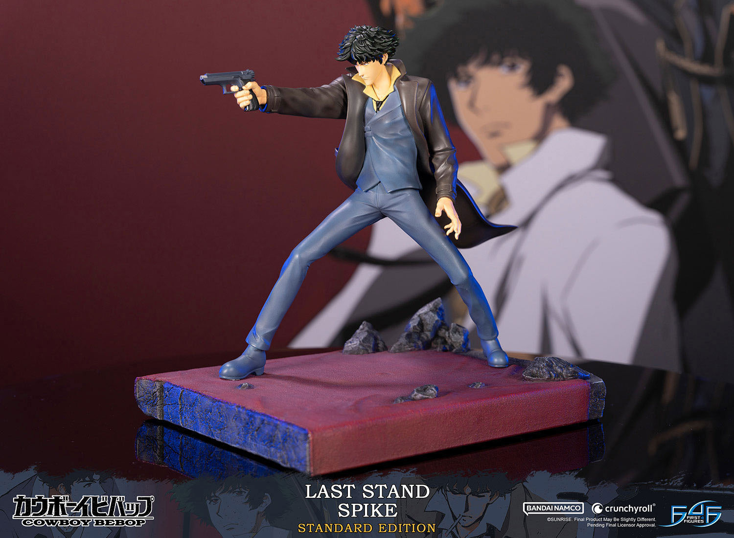 Spike - Cowboy Bebop - First 4 Figures - Anime Figuren günstig kaufen