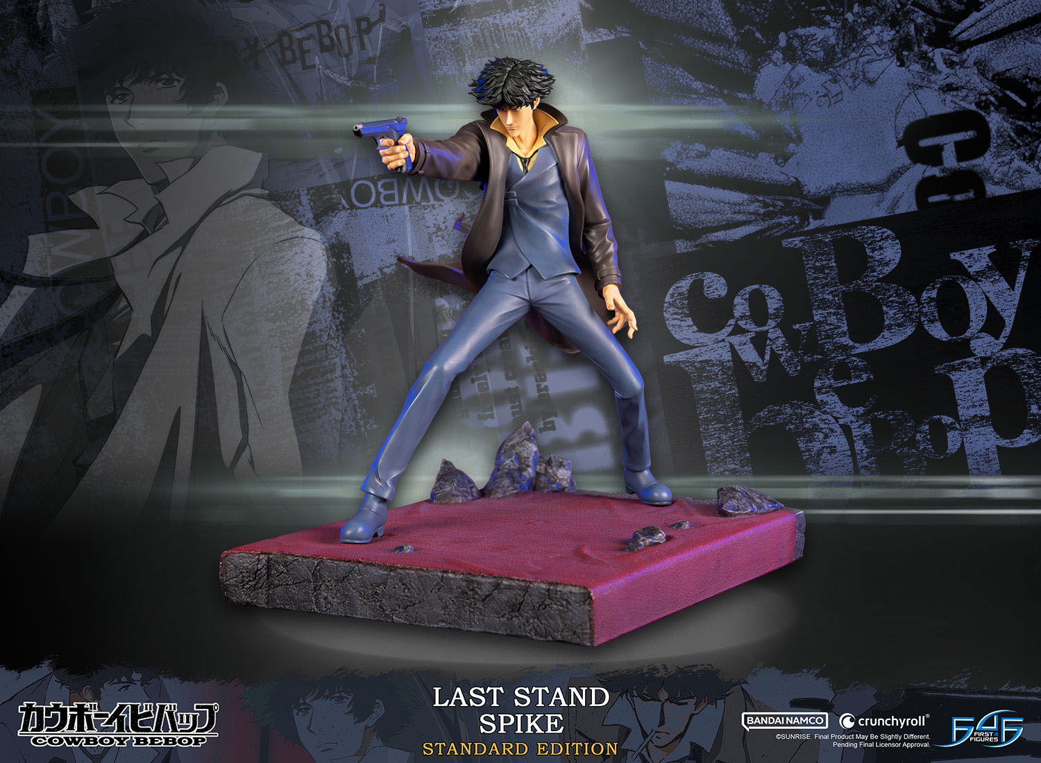 Spike - Cowboy Bebop - First 4 Figures - Anime Figuren günstig kaufen