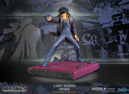 Spike - Cowboy Bebop - First 4 Figures - Anime Figuren günstig kaufen