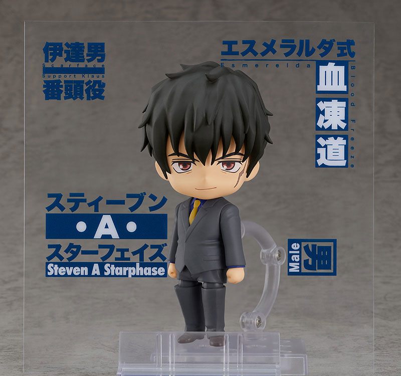 Steven A. Starphase - Nendoroid (#1646) / Blood Blockade Battlefront & Beyond - Anime Figuren günstig kaufen