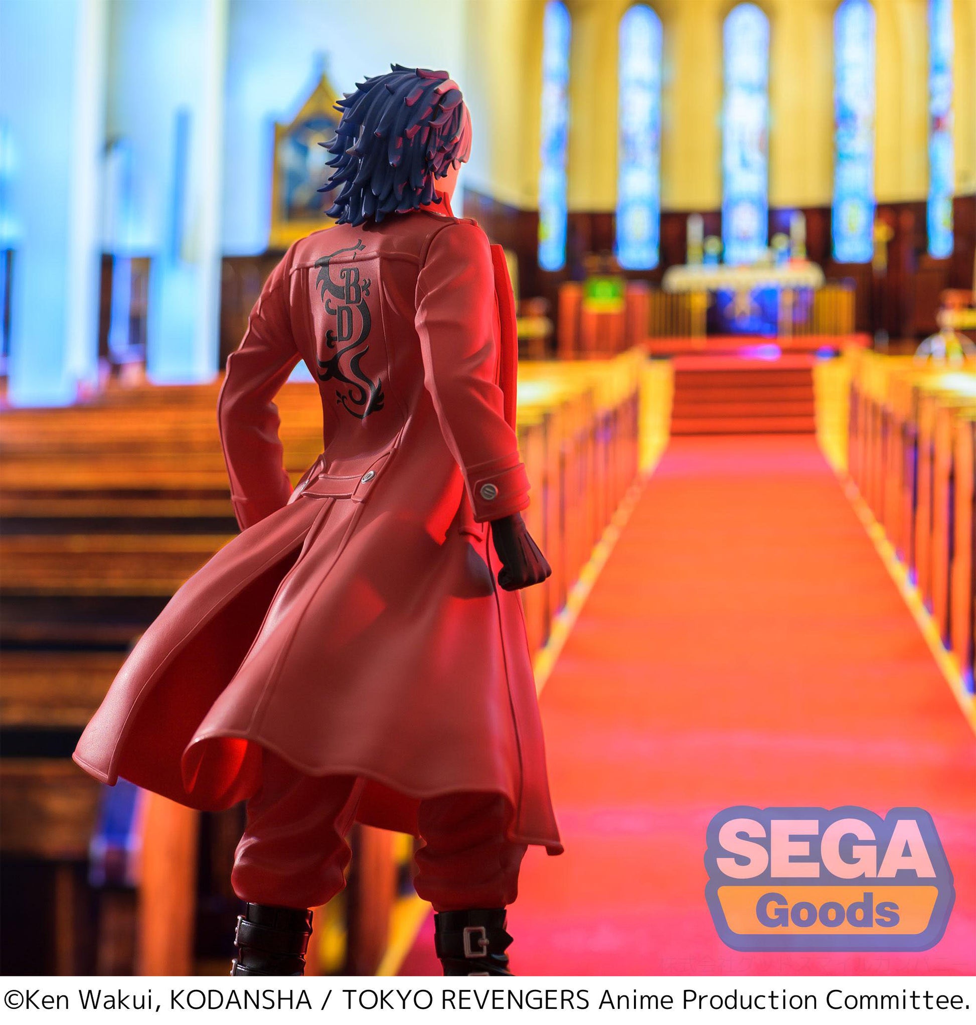 Taiju Shiba Tokyo Revengers Sega - Anime Figuren günstig kaufen