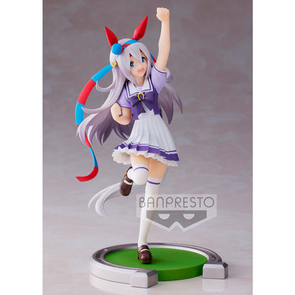 Tamamo Cross - Umamusume Pretty Derby - Bandai Spirits - Anime Figuren günstig kaufen