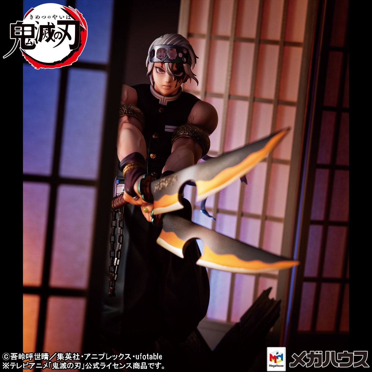 Tengen Uzui G.E.M. Series MegaHouse - Anime Figuren günstig kaufen