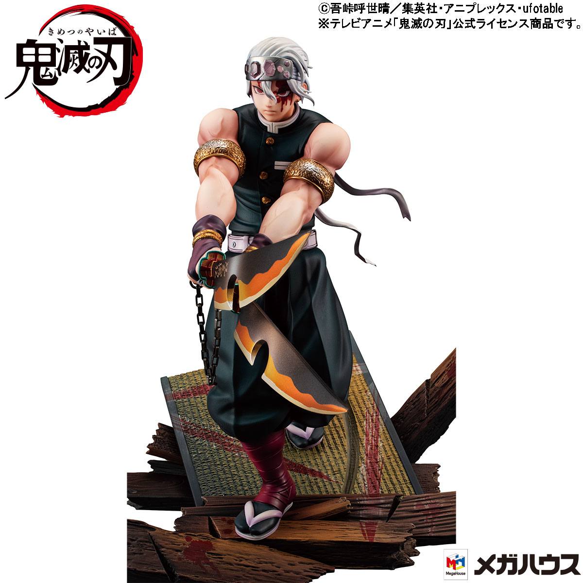 Tengen Uzui G.E.M. Series MegaHouse - Anime Figuren günstig kaufen