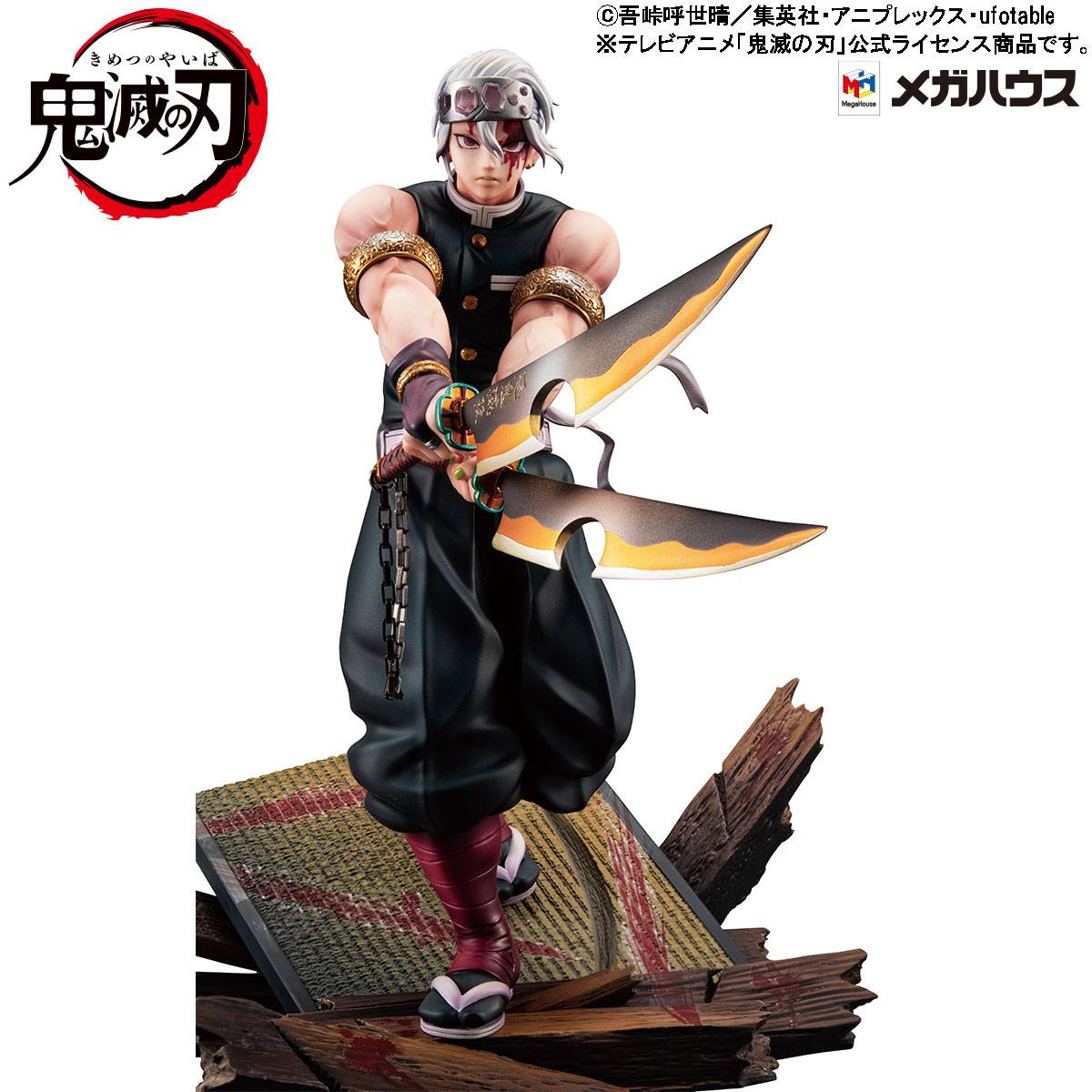 Tengen Uzui G.E.M. Series MegaHouse - Anime Figuren günstig kaufen