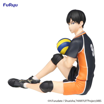 Tobio Kageyama - Haikyu!! - Furyu - Anime Figuren günstig kaufen