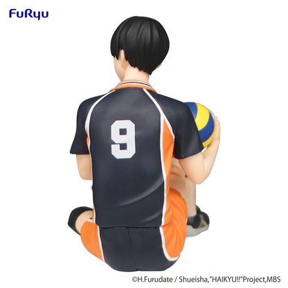 Tobio Kageyama - Haikyu!! - Furyu - Anime Figuren günstig kaufen